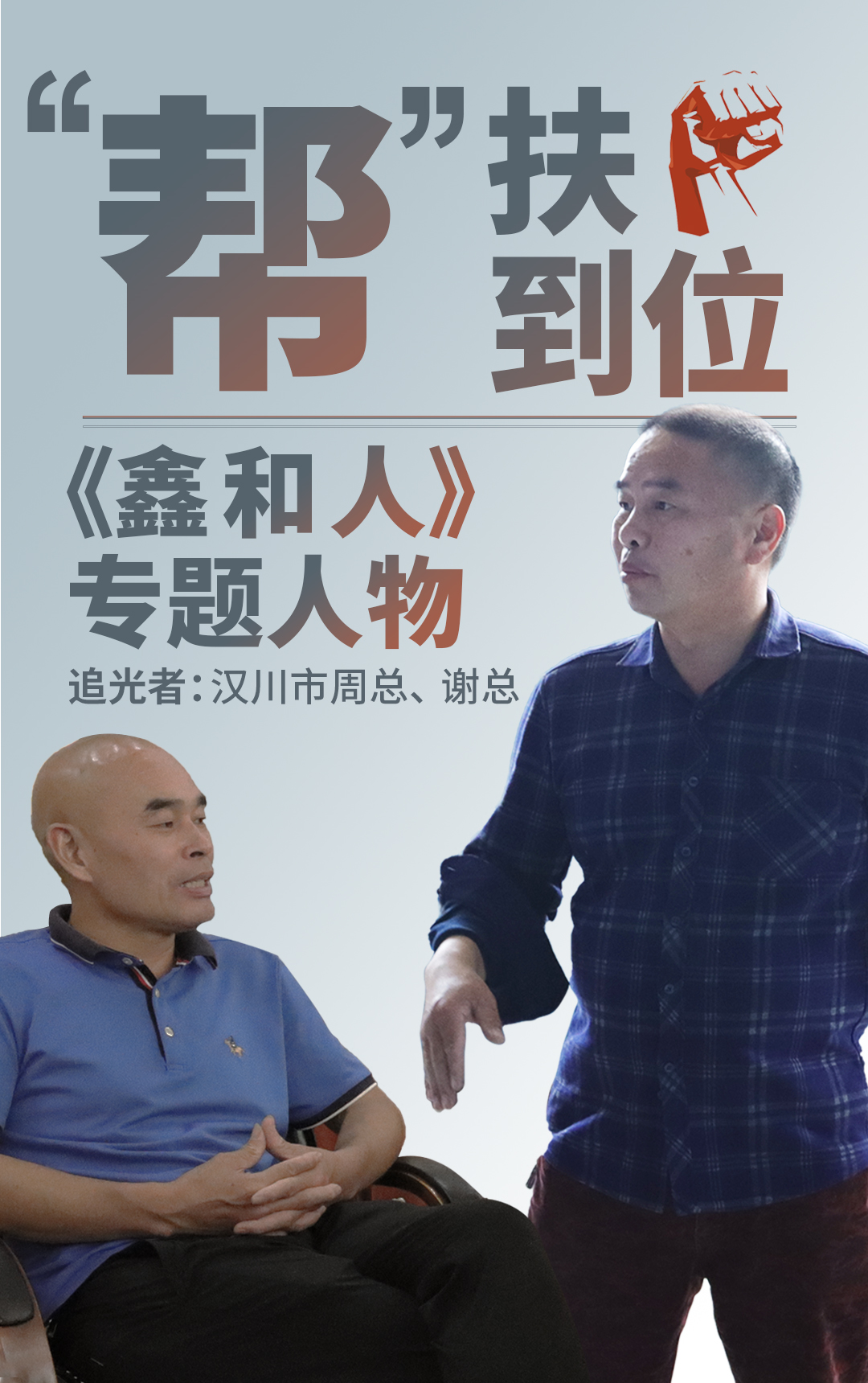 湖北AG电投厅绿色能源有限公司